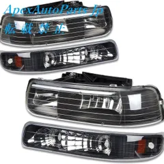 ストーンガード 希少 レア K5 サバーバン アストロ アメ車 四駆 角目 4灯