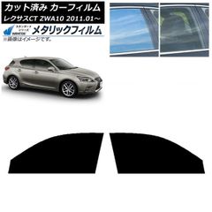 立川ブラインド ロールスクリーン 25RSC マットシールド マット