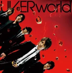 2024年最新】UVERworld takuyaの人気アイテム - メルカリ