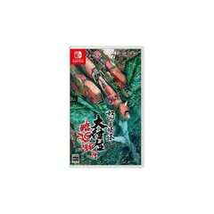 【.co.jpエビテン限定】怒首領蜂大往生 臨廻転生 ファミ通DXパック Switch版
