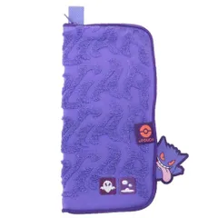 【メール便】ポケットモンスター タオルポーチ どっとポーチ ベーシック ゲンガー BE ポケモン アイアップ ペットボトルホルダー 小物入れ キャラクター グッズ 