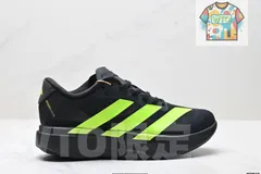 アディダス Adidas Adizero Evo SL 快適・バラエティ豊富・滑り止め・耐磨耗 ロートップ レジャーランニングシューズ-WTO輸入1