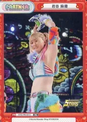 岩谷麻優　reバース　希少　PP 希少 『岩谷麻優』 Reバース レア STARDOM スターダム リバース