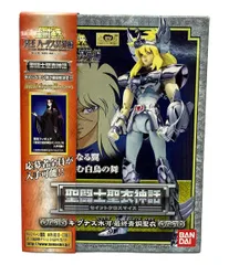 2025年最新】聖闘士聖衣神話キグナス氷河最終青銅聖衣の人気