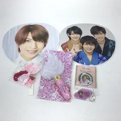 岩橋玄樹 うちわ タオル セット新品未開封 2025年最新】岩橋玄樹 うちわの人気アイテム - メルカリ