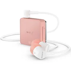 値下げ【新品・未開封】SONY ソニーワイヤレスステレオヘッドセット SBH24 SONY SBH24 価格比較 - 価格.com