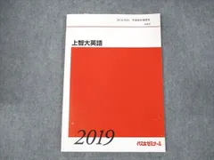 2025年最新】仲本浩喜の人気アイテム - メルカリ