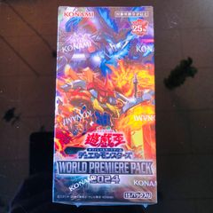 ジャスティスハンターズ新品未開封シュリンク付き21box