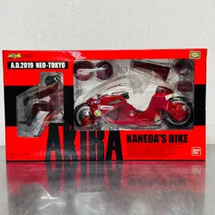 2025年最新】ポピニカ魂 akira 金田の人気アイテム - メルカリ