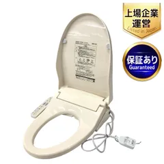 2025年最新】SCS-SCK7000の人気アイテム - メルカリ