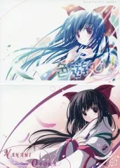 2025年最新】天夢_森流彩の人気アイテム - メルカリ