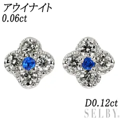 キラキラshopキラキラshop 天然ダイヤピアス　k18 1.2ct 大粒　ギラギラ