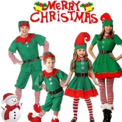クリスマス コスプレ衣装 エルフ 妖精 コスチューム 子供服 男の子 女の子 キッズ服 ジュニア服 大人用 親子ペア サンタコスプレ 家族お揃い ペアルック クリスマスコスプレ 仮装 変装 ダンス衣装 1ezo986
