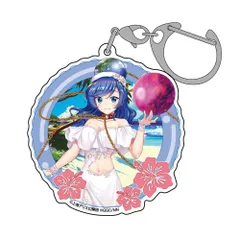 ☆限定☆ヘカーティア・ラピスラズリ フタ付きフルカラー