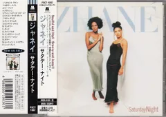 ジャネイ ZHANÉ「Saturday Night 」2LP サイン入り+特典付 ジャネイ ～サイン入りレコードA to Z （Donuts版） 第26回