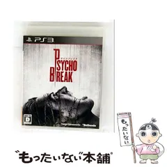 【中古】 サイコブレイク [PS3] / ベセスダ・ソフトワークス