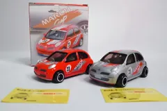 【 レア 】 トミカ　アイアイアド特注　ニスモ　マーチ カップ　2台セット　nismo仕様　iiADO特注　ニスモ