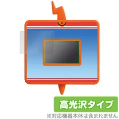 スマホロトムPad 保護 フィルム OverLay Brilliant for ポケットモンスター キミもポケモン博士！ 指紋がつきにくい 指紋防止 高光沢
