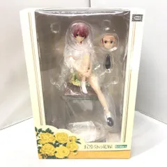 五等分の花嫁 中野一花 1/8 完成品フィギュア コトブキヤ 中古】(本体A-/箱B)五等分の花嫁 中野一花 1/8 完成品フィギュア