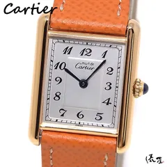 【仕上済/OH済】カルティエ マストタンク LM 手巻き式 極美品 ヴィンテージ アンティーク メンズ Cartier 時計 腕時計 【送料無料】