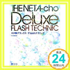 Item thumbnail for item 290156f3-af9e-4381-8bfb-cf23503f1c2f