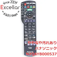 Panasonic 32型HDD内蔵TV TH-L32R2 リモコン付中古品 Panasonic 爆買 中古 液晶テレビ パナソニック 一人暮らし 32V
