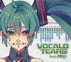 【中古】アニメCDセット VOCALO SMILE+TEARS feat.初音ミク ゲーマーズ特典豪華スリーブケース付2枚組セット