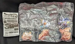 バンダイ ワンピの実 GRAND CAPSULE ノーマルカラー