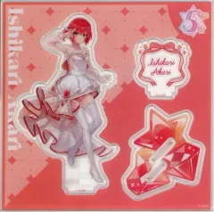 2025年最新】石狩あかりの人気アイテム - メルカリ