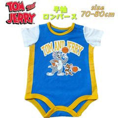 トムとジェリー ユニフォーム柄 ロンパース グレコ  ベビー服 アメコミ 出産祝い (215142604-90)