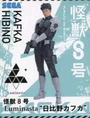 【中古】フィギュア 日比野カフカ 「怪獣8号」 Luminasta“日比野カフカ”