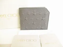 2024年最新】JIMMY CHOO ALBANYの人気アイテム - メルカリ