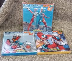 Item thumbnail for item 06ce3e3a-1298-412c-8a79-c75d6272c875