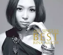 2025年最新】愛内里菜 / ALL SINGLES BEST 〜THANX 10th ANNIVERSARY