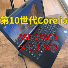 VAIO Pro PG VJGP13C12N Core i5-1035G1 SSD 256GB メモリ 8GB SIMフリー(0402-6)