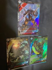 ガンダムカードゲーム ガンダムエクシアリペア LR＋ パラレル