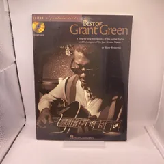 Grant Green グラント・グリーン 紙ジャケットCD4タイトル・セット