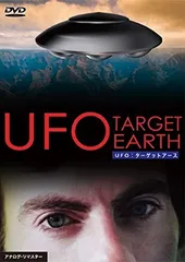 ★期間限定価格本日12時まで！★マーミット　ターゲットアース　マシンドクロ⑥ 11月29日(火)12時より受注受付開始】【PLANET X】よりマジンガー