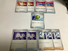 ネストボール 　1枚＆おまけ汎用カード7枚 合計8枚セット(不要カードを1枚選択)