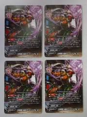 バディファイト　五角　パーツ　ホイル多数 バディファイト 五角 パーツ ホイル多数 カードリスト