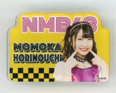 2026年最新】堀ノ内百香の人気アイテム - メルカリ