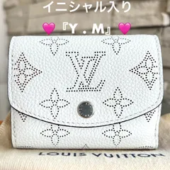 2024年最新】ルイヴィトン マヒナ ポルトフォイユ イリスコンパクト 二 