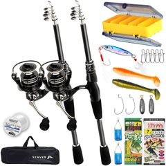 SEAVER 釣り セット ダブルセット 【ベテランアングラー監修】釣り竿 釣り道具 サビキ 穴釣り ルアー ガイドブック付きのサムネイル