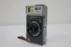 Aランク 整備済みYASHICA Rapide 3ヶ月動作保証付き Aランク 整備済み