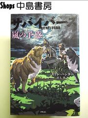 電波教師 7 (完全生産限定版) [DVD] Amazon.co.jp: 電波教師 7 (完全生産限定版) [Blu-ray] : 神谷