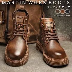 ブーツ メンズ ビジネスシューズ ショートブーツ 革靴 高級合革 ハイカット レースアップ ワークブーツ アウトドア マウンテンブーツ 冬靴 防水 防寒 xzjhkrl#