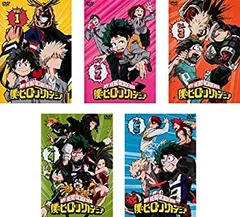 【中古】僕のヒーローアカデミア [レンタル落ち] 全5巻セット