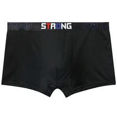 ボクサーパンツ 前閉じ 速乾 立体縫製 ローライズ 浅め かっこいい さらさら シンプル フィット 快適 下着 パンツ スポーツ プレゼント 黒 白 青 緑 紺 nsj02