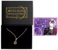 2025年最新】おつきみくじの人気アイテム - メルカリ