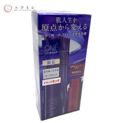 【トクキレ】コーセー ONE BY KOSE セラム ヴェール ラージサイズ 限定キット (ディープ ハイドレーター 付き) 定価9350円(税込) 未開封 KOSE